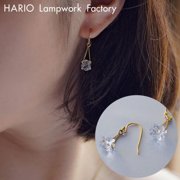 ハリオ Hario ピアス リトルミルククラウン 新到着