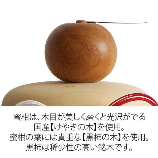 新年を寿ぐ 鏡餅 を無垢の白木でつくりました 谷口たにぐち台付鏡餅蝶結び水引付150mm Ap011 木の鏡餅 インテリアお正月飾りおしゃれギフト 代購幫