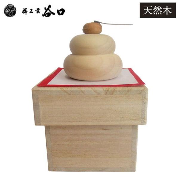 正月 鏡餅の人気商品 通販 価格比較 価格 Com