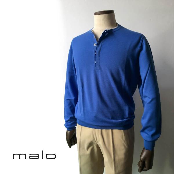 ニット セーター メンズ カジュアル ブランド マーロ Malo カシミヤ ブルー ヘンリーネック 蝶貝 Sagaretxe Net