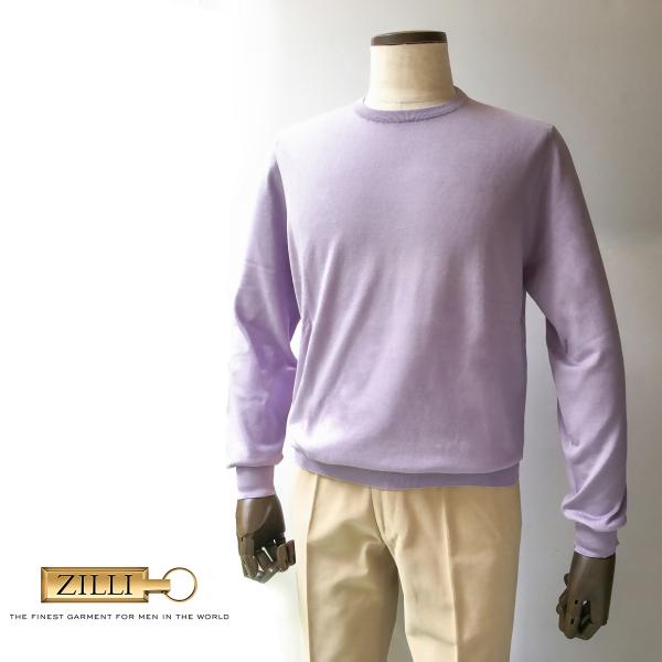 ニット セーター メンズ サマーセーター ブランド Zilli ジリー 長袖 ラベンダー 50サイズ 大きいサイズ Jsonic Ca