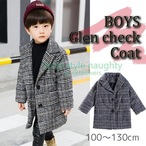 キッズ グレンチェック ハーフコート 110 1 130 男の子 ジュニア 男児 ボーイズ 韓国子供服 Pコート ウールコート チェスター 防寒 秋冬 子供用 Ssn015 Solid Style Lab Yahoo 店 通販 Yahoo ショッピング