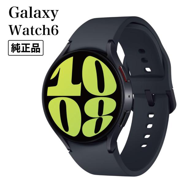 Galaxy Watch 6 44mm SM-R940 グラファイト スマートウォッチ 海外純正 