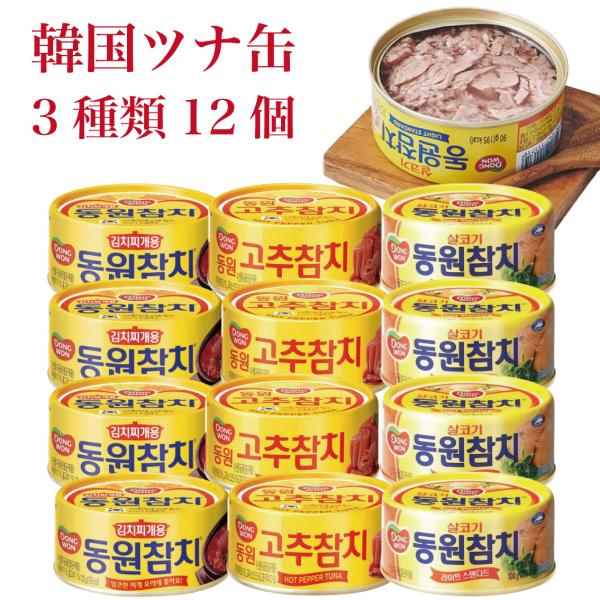 -----------------------------------------------■■必ずお読みください■■・【優良配送】ご希望の場合は必ず「お届け日時」を指定してください・指定のない場合は「3営業日以内」の発送になります---...