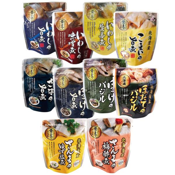 兼由 レトルト食品 おかず 魚 煮魚 惣菜 バラエティ 10種10食 詰め合わせ セット 非常食 保存食 兼良 かねよし
