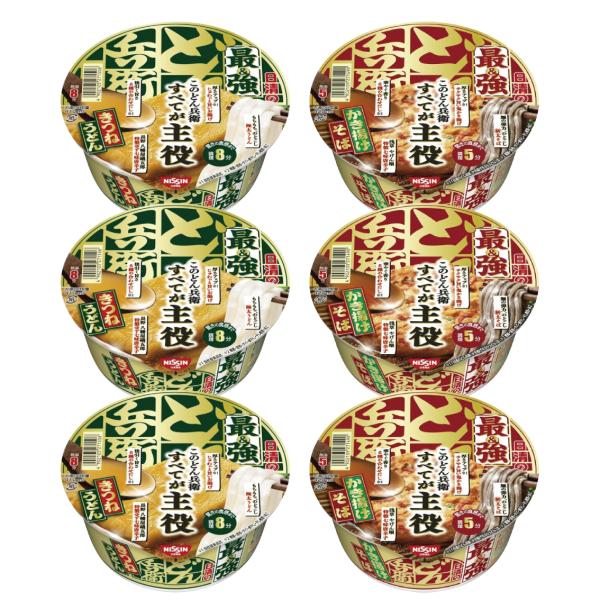 -----------------------------------------------■■必ずお読みください■■・【優良配送】ご希望の場合は必ず「お届け日時」を指定してください・指定のない場合は「3営業日以内」の発送になります---...