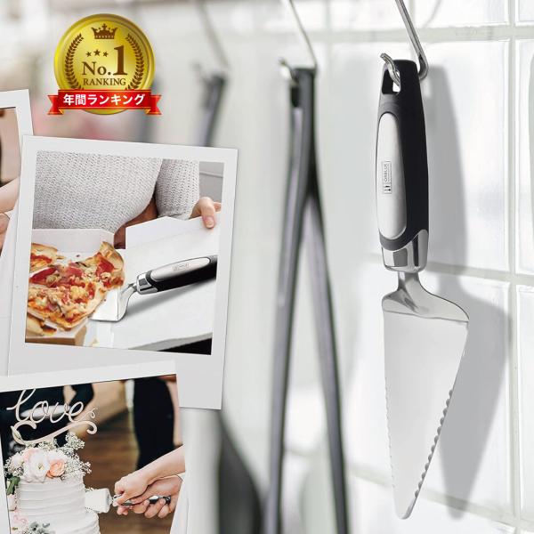 青銅製 装飾ケーキサーバー 装飾デザイン　ナイーフ 青銅製 装飾ケーキサーバー 装飾デザイン ナイーフ