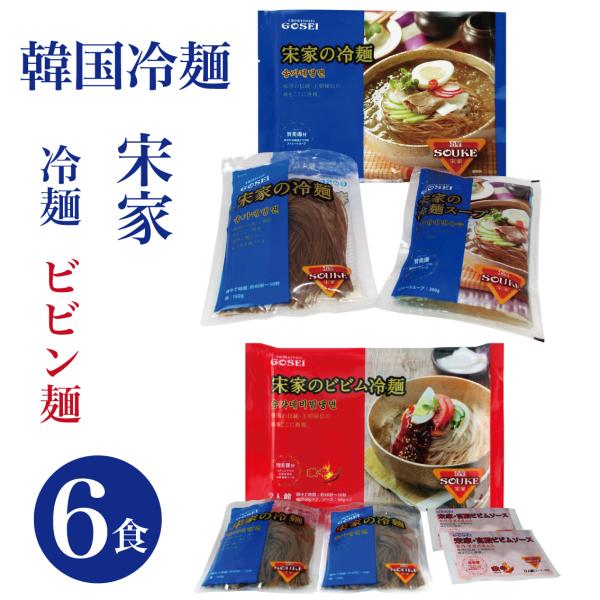 -----------------------------------------------■■必ずお読みください■■・【優良配送】ご希望の場合は必ず「お届け日時」を指定してください・指定のない場合は「3営業日以内」の発送になります---...