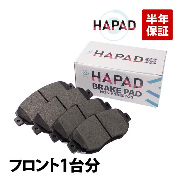 綾波様ＴＲＤブレーキパッド　アリスト、アルテッツァ　フロント＆リヤ トヨタ（TOYOTA） HAPAD フロント ブレーキパッド 左右セット スープラ