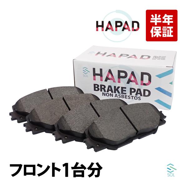 トヨタ ハリアー(AVU65W ZSU60W ZSU65W) ブレイド(GRE156H) フロント ブレーキパッド ブレーキパット 左右セット 04465-42