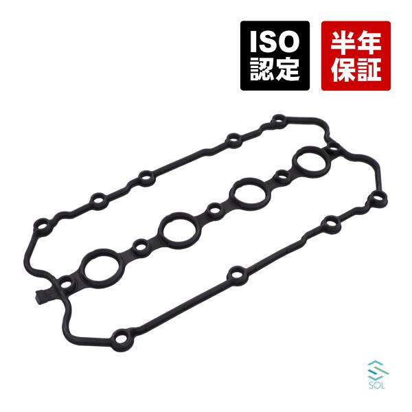 アウディA4 8KCDN ヘッドカバー パッキンガスケット セット solltd2_06f103483d-003vvv
