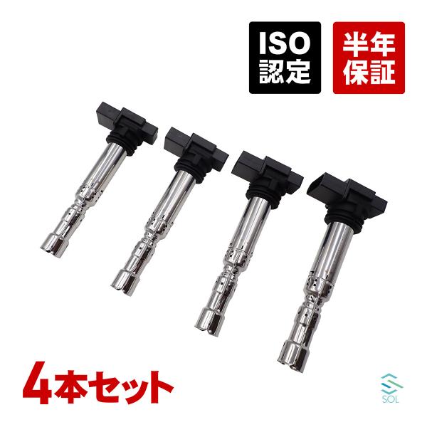 フォルクスワーゲン（Volkswagen） VW ワーゲン パサート 3B