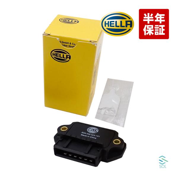 ポルポル出品 ボルボ HELLA VOLVO 240 P245 イグナイター イグニッション