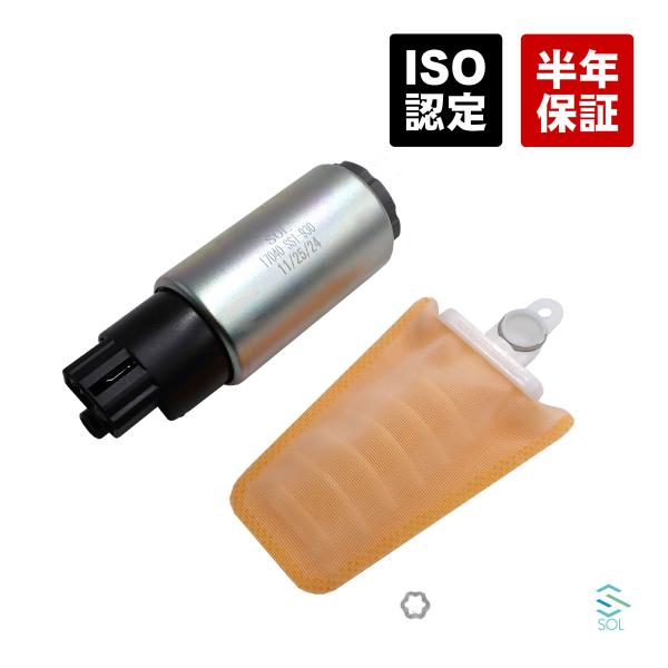 【最終値下げ】ホンダ ビート 純正 燃料ポンプ ホンダ ビート PP1 燃料ポンプ フューエルポンプ フィルター付き 17040