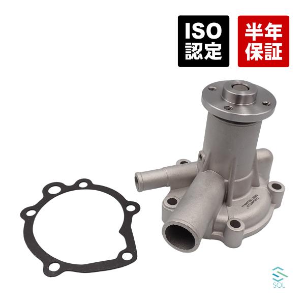スズキ（SUZUKI） ジムニー SJ30 ウォーターポンプ クーラントポンプ