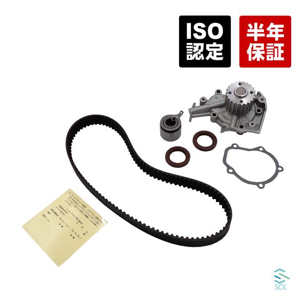 solltd2_1740083831set-001vvv