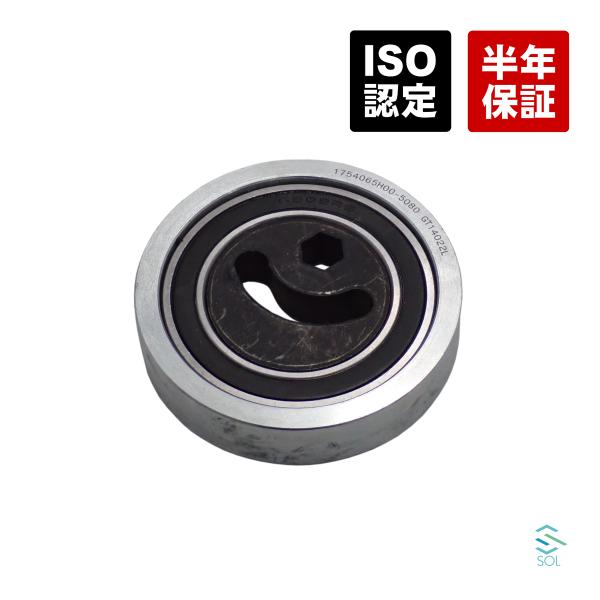 ●商品状態新品・未使用●純正品番17540-65H00 / 17540-66J00 / 17540-65H01いずれかの取付車両に限ります。●適合車種スズキ / SUZUKIキャリィ DA62T DA62V DA62W DA63Tエブリィ ...