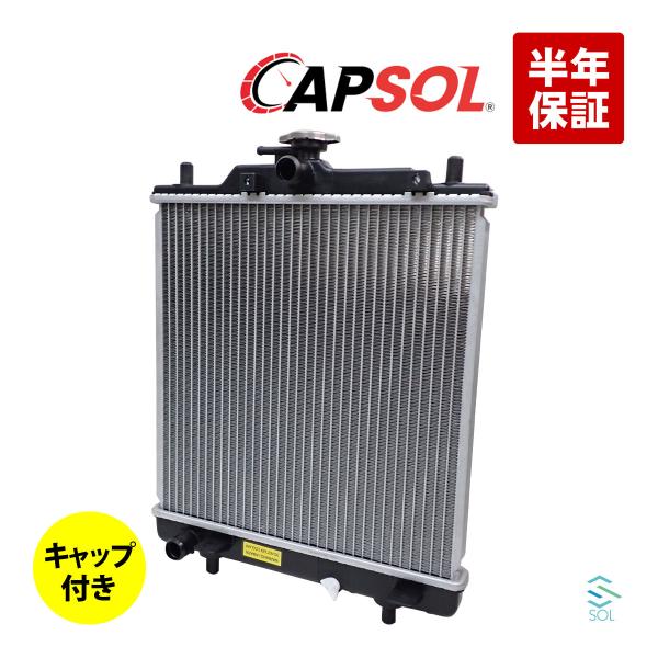 ●商品状態新品・未使用品●適合車種スズキ / SUZUKIキャリィ DA52T DB52T※上記車種にグレードや型式記載されている場合でも、年式・仕様等により適合しない場合が御座います。必ず実車に取付されている純正品番をご確認の上ご注文お願...