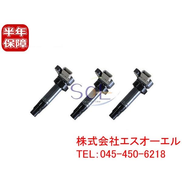 ●商品状態新品・未使用品●適合車種ダイハツ / DAIHATSUミラジーノ L650S ※上記車種にグレードや型式記載されている場合でも、年式・仕様等により適合しない場合が御座います。必ず実車に取付されている純正品番をご確認の上ご注文お願い...