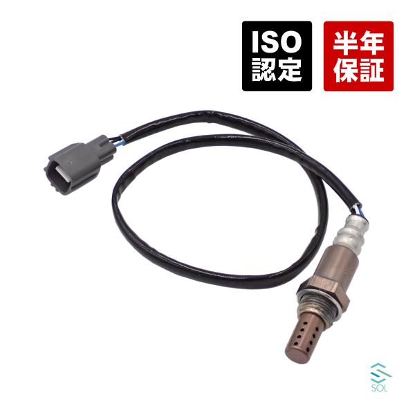 スバル R1 RJ1 RJ2E R2 RC1E RC2E ステラ RN1A RN2A O2センサー ラムダセンサー 22690KA260 22690KA261 出荷締切18時
