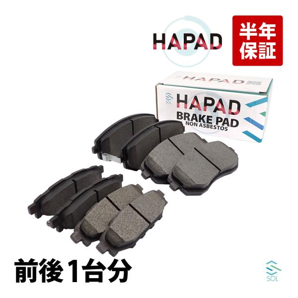 スバル レガシィ(BL5 BL9 BP5 BP9 BM9 BR9 BPE) フォレスター(SH5 SH9 SHJ) ブレーキパッド 前後1台分セット 26296