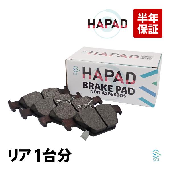 HAPAD スバル レヴォーグ VM4 リア ブレーキパッド ディスクパッド 左右セット 26696AL000 18時まで即日出荷