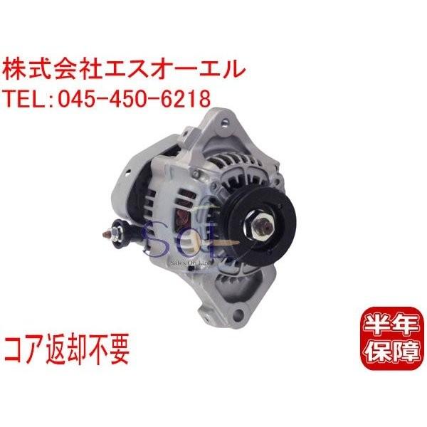 ダイハツ（DAIHATSU） テリオスキッド(J111G J131G) オルタネーター