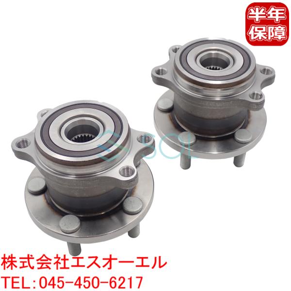 bp5 レガシィ　リアハブベアリング　GMB社製 左右2個セット　ロックナット付 bp5 レガシィ リアハブベアリング GMB社製 左右2個セット ロックナット