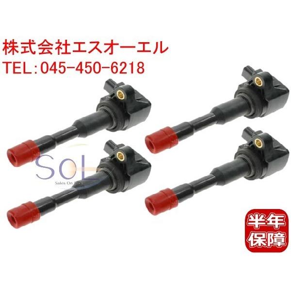 ホンダ フィット GD1 GD2 イグニッションコイル フロント側 4本