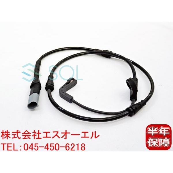 BMW E70 X5 E71 X6 フロント ブレーキパッドセンサー 3.0si 4.8i 30i 48i 34356789501 34356772008 出荷