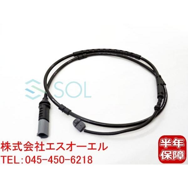 BMW F30 F31 F34 リア ブレーキパッドセンサー 320d 320dX 320i 320iX 328i アクティブハイブリッド3 343567922