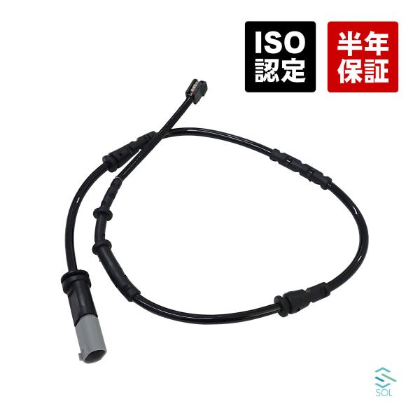 ●商品状態新品・未使用品●適合車種BMW MINIF54 Cooper. Cooper D. Cooper S. JCW. OneF55 Cooper. Cooper D. Cooper S. OneF56 Cooper. Cooper D...