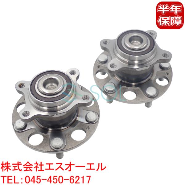 ホンダ シビック(FD1 FD2 FD3) リア ハブベアリング 左右セット 42200 