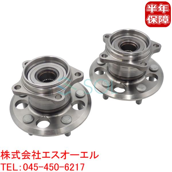 トヨタ ノア ヴォクシー エスクワァイア(ZRR75W ZRR85G) リア トヨタ ノア ヴォクシー エスクワァイア(ZRR75W ZRR85G) リア