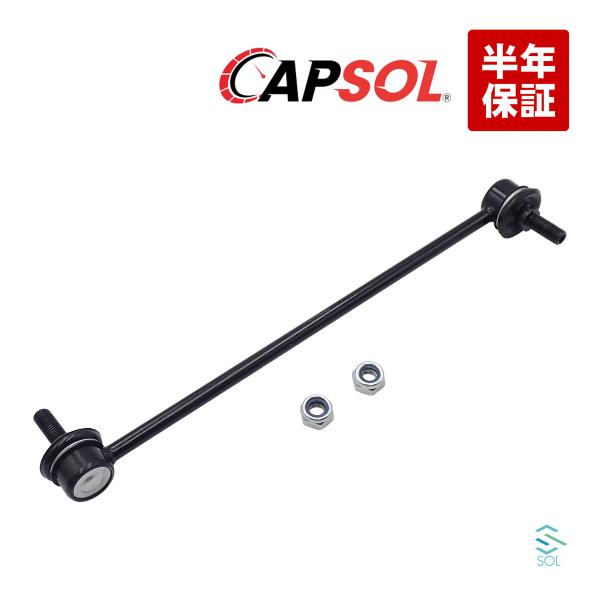 スズキ（SUZUKI） CAPSOL スイフト(ZC11S ZC21S ZC31S ZC71S ZD11S