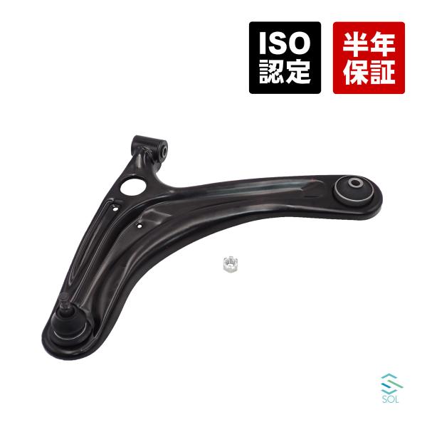 ●商品状態新品・未使用品●純正品番45202-64P00の取付車両に限ります。●適合車種スズキ / SUZUKIエブリィ DA17V DA17W●ブランド優良品ISO認証取得工場にて製造・検査を行っており、純正品同等のクオリティを実現してい...