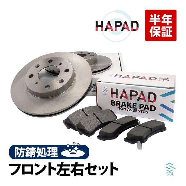 ●商品状態新品・未使用品●適合車種HONDA / ホンダN-BOX JF1 JF2N-BOX プラス JF1 JF2N-BOX スラッシュ JF1 JF2ライフ JB7 JB8ライフ ターボ JC1 JC2●ブランドHAPAD30000点を...
