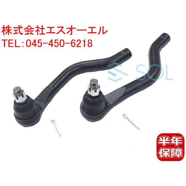 T-DEMAND タイロッドエンド　RBオデッセイ T-DEMAND タイロッドエンドRBオデッセイ