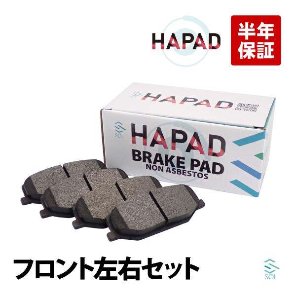 スズキ ジムニー(JA11C JA11V JA12C JA12V JA12W JA22W) フロント ブレーキパッド 左右セット 55200-81A31 552