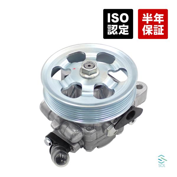 solltd2_56110rta003a-001vvv