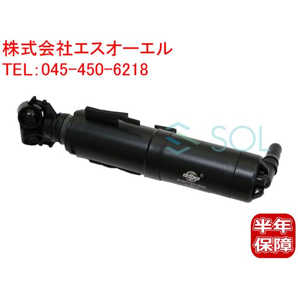 ウォーマー コリンボ COLIMBO ZX-0138 パインリッジライトウォーマー