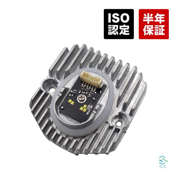 solltd2_63117214940-009vvv