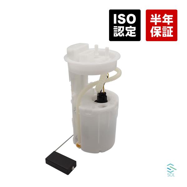 フォルクスワーゲン フューエルポンプ 燃料ポンプ VW ポロ 9N ワーゲン