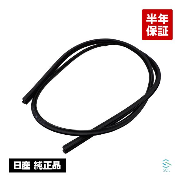 solltd2_72752aa110-001vvv