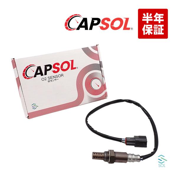 トヨタ アルファード(MNH10W MNH15W) O2センサー ラムダセンサー 左側 89465-58050 出荷締切18時