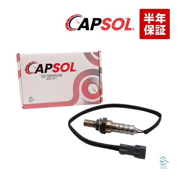 トラピス ダイハツ（DAIHATSU） CAPSOL 純正OEM ハイゼット S210P O2センサー