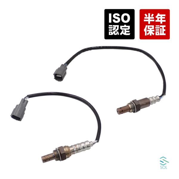 ●商品状態新品・未使用品●適合車種トヨタエスティマ(ACR50W ACR55W)アルファード(ANH20W ANH25W)ヴェルファイア(ANH20W ANH25W)※上記車種にグレードや型式記載されている場合でも、年式・仕様等により適合し...