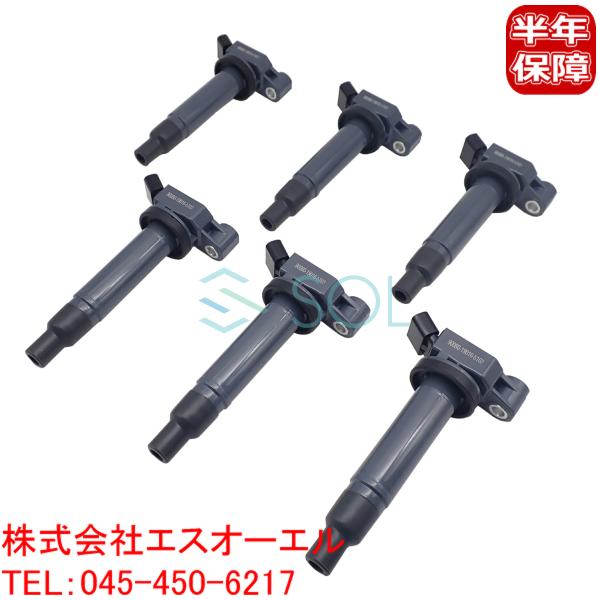 トヨタ アルファード MNH10W MNH15W イグニッションコイル 6本 90080-19016 90919-02234 18時まで即日出荷 車種専用設計