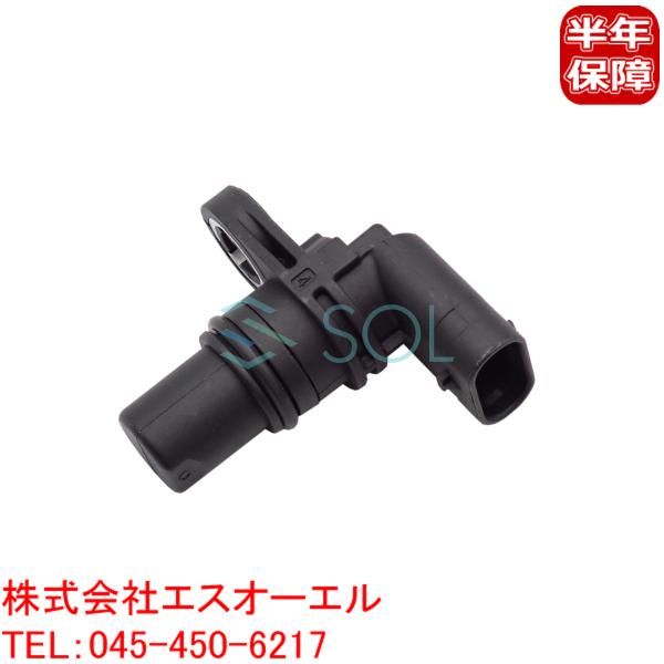 ポルシェ カイエン(92A) パナメーラ(970) カムシャフトポジションセンサー Oリング付 95860610601 95860610600 95860610620 出荷締切18時