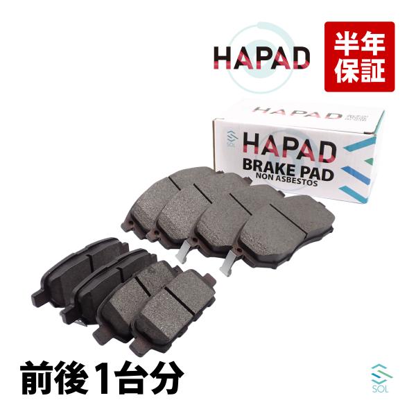 日産（NISSAN） HAPAD フェアレディZ Z33 ブレーキパッド 前後1台分